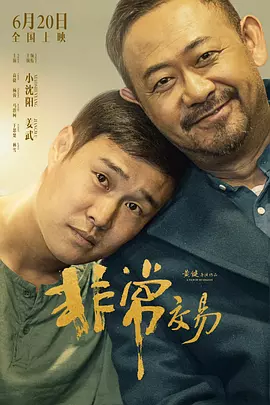 久久精品二区三区