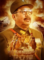 伊人久久综在合线亚洲91